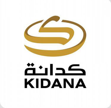 شعار_شركة_كدانة