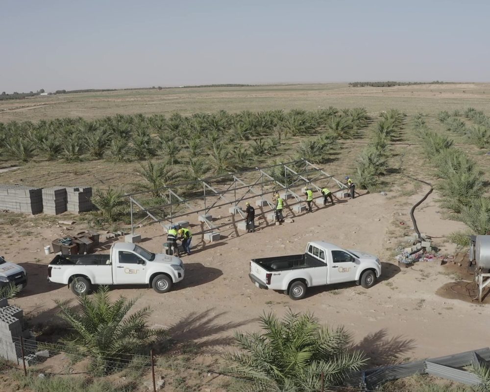 DJI_0383 - Trim - frame at 0m2s