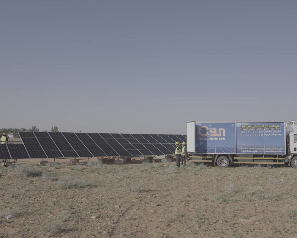 EX1-V0720230429_9381 - Trim - frame at 0m9s